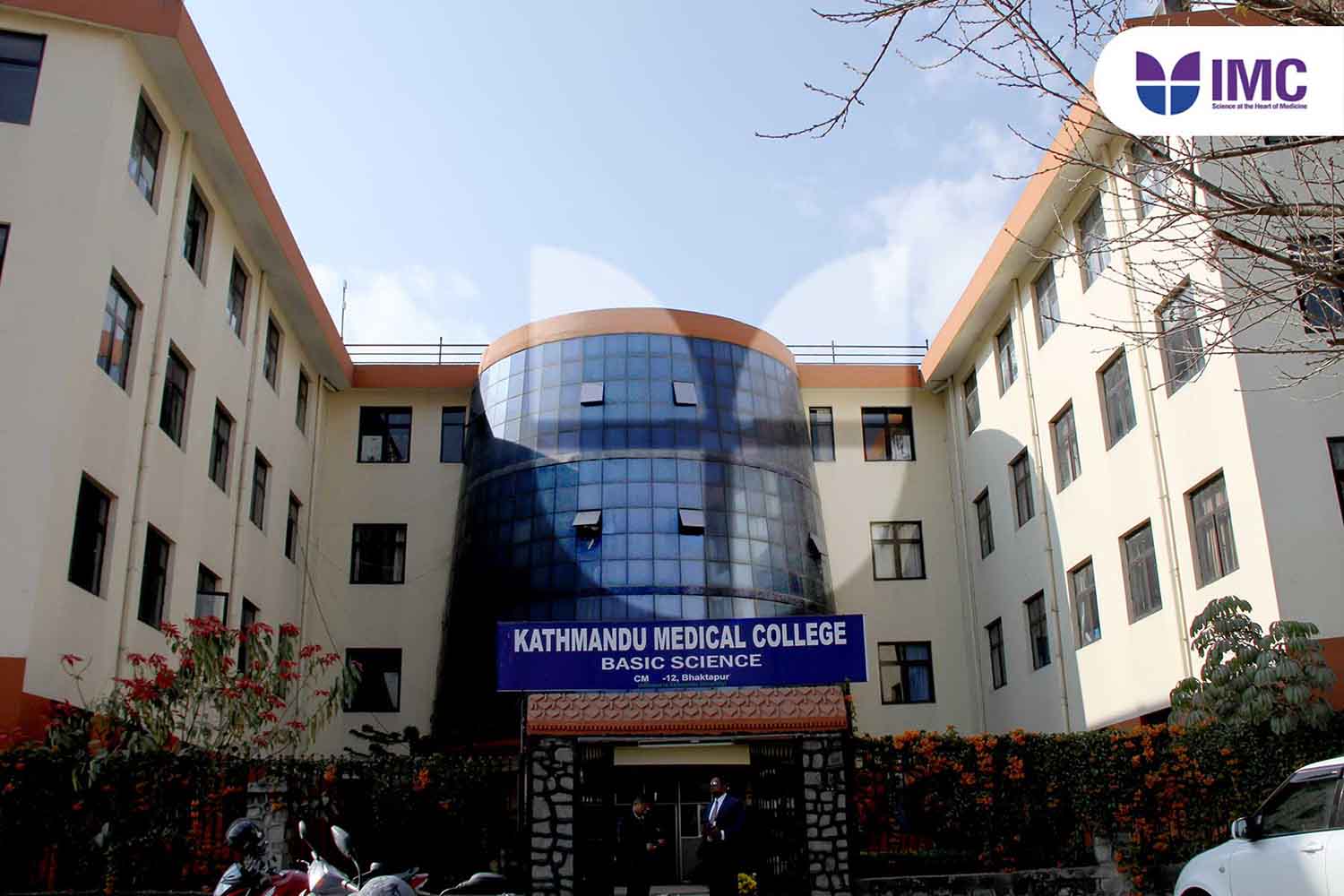 Kathmandu Medical College Building