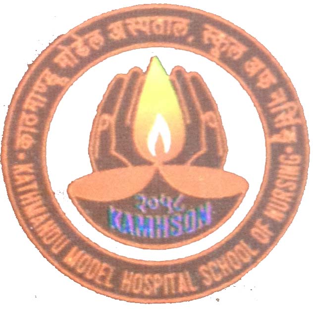 Kathmandu Model Hospital School of Nursing logo