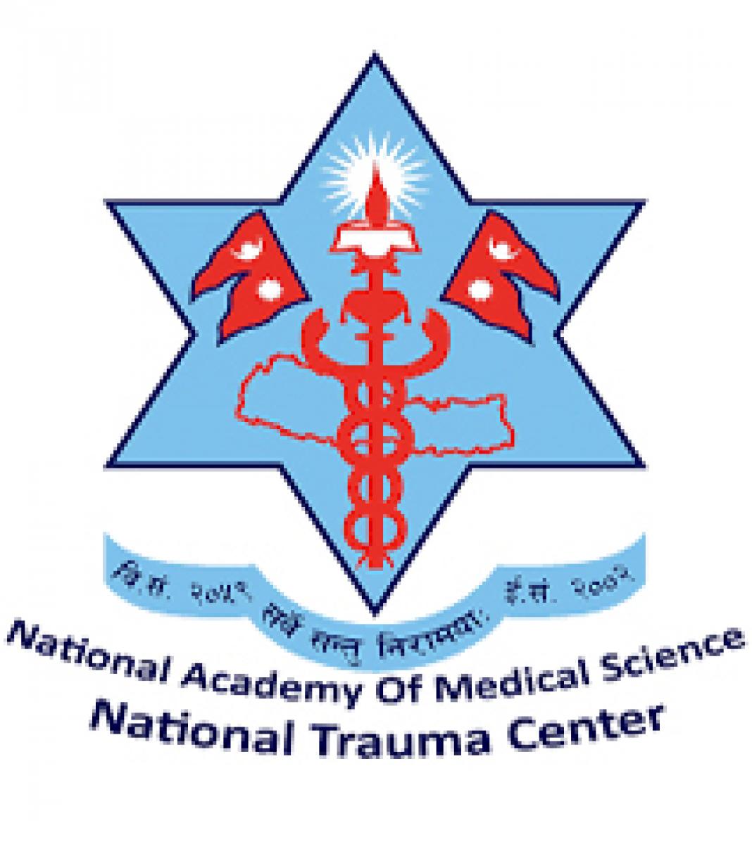National Academy of Medical Sciences