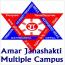 Amar Janashakti Multiple Campus