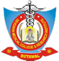 Devdaha Medical College