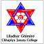 Liladhar Ghimire Chhapiya Janata College