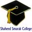 Shaheed Smarak College