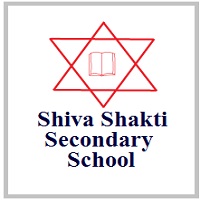 Shiva Shakti Secondary School