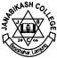 Janabikash College