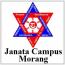 Janata Campus Morang