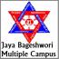Jaya Bageshwori Multiple Campus