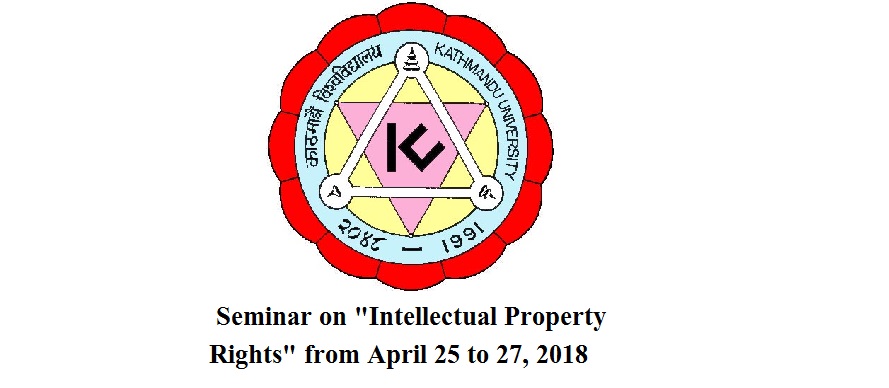 KU School of Science organize a seminar on Intellectual Property Rights 2018