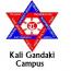 Kali Gandaki Campus