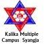 Kalika Multiple Campus  Syangja
