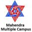 Mahendra Multiple Campus
