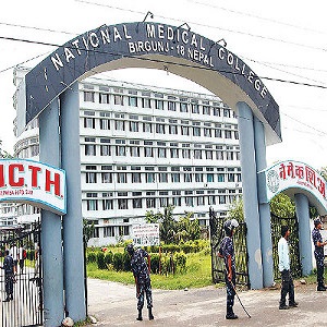 National Medical College Birgunj