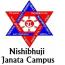 Nishibhuji Janata Campus