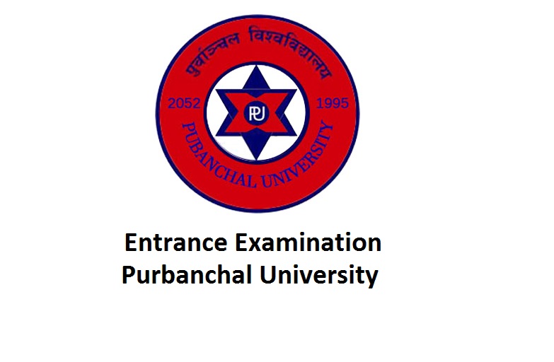 PU Entrance Examination