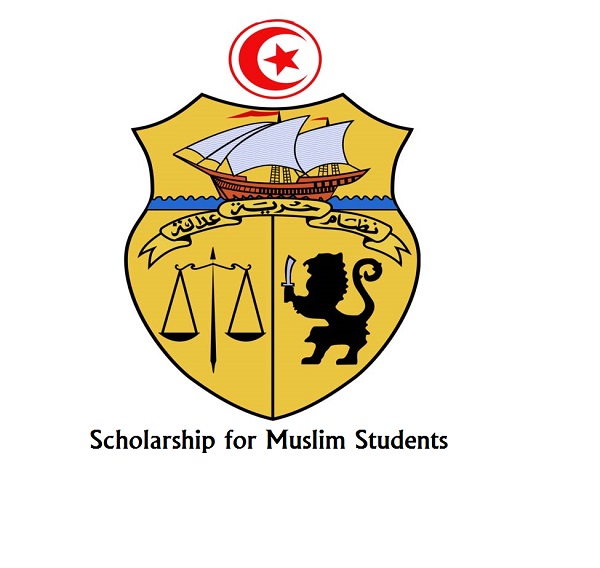Scholarship for Muslim Students