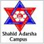 Shahid Adarsha Campus