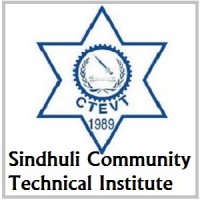 Sindhuli Community Technical Institute