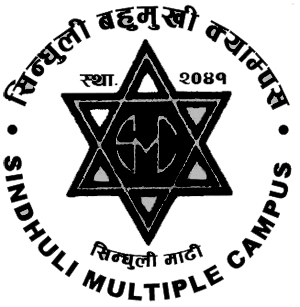 Sindhuli Multiple Campus