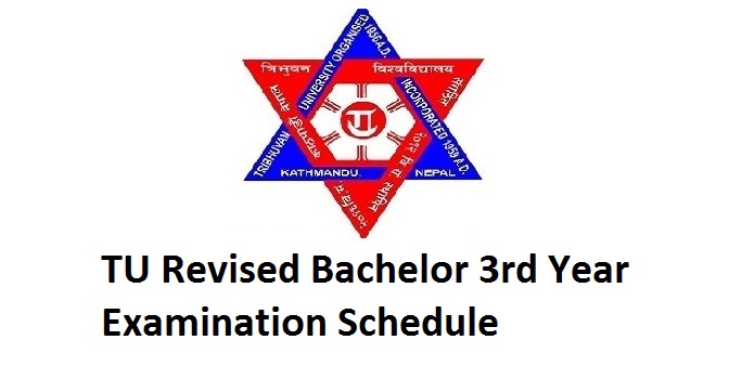 TU Revised Examination Schedule