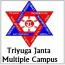 Triyuga Janta Multiple Campus