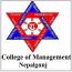 College of Management Nepalgunj