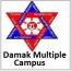 Damak Multiple Campus