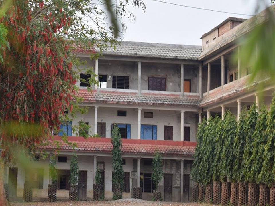 Deukhuri Multiple Campus