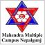 Mahendra Multiple Campus Nepalgunj