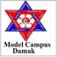 Model Campus Damak