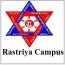 Rastriya Campus