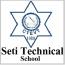 Seti Technical School