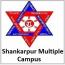 Shankarpur Multiple  Campus