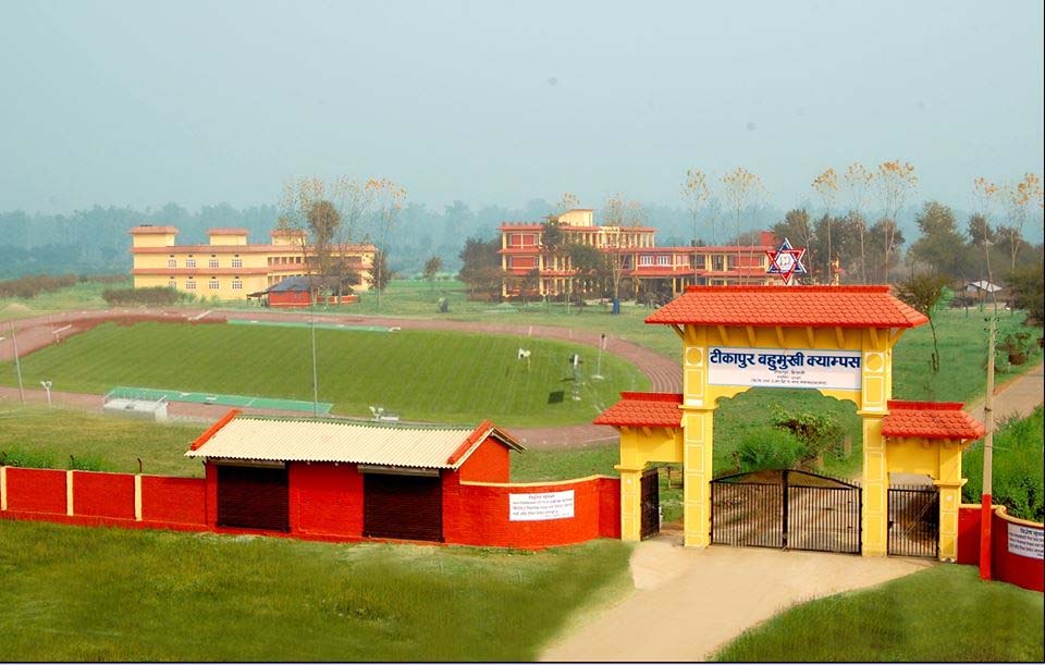 Tikapur Multiple Campus Building_1