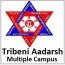 Tribeni Aadarsh Multiple Campus