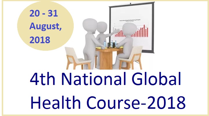 4th National Global Health Course-2018