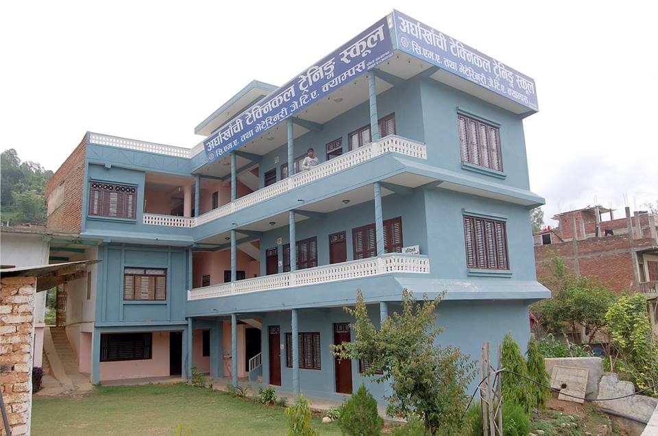 Arghakhanchi Technical Training School