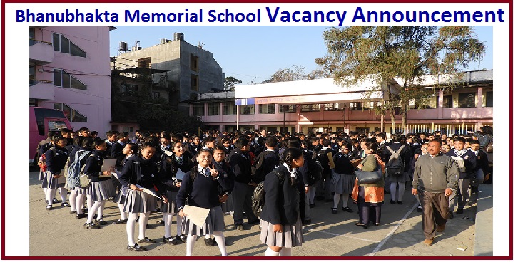 Bhanubhakta Memorial School Vacancy Announcement