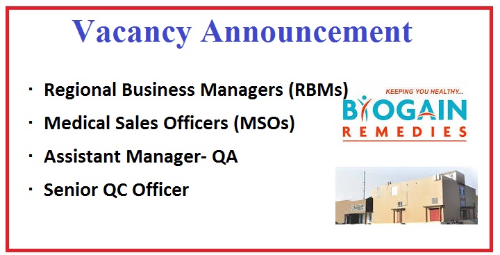 Biogain Remedies Vacancy Announcement