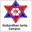 Gobardhan Janta Campus