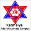 Karmaiya Adarsha Janata Campus