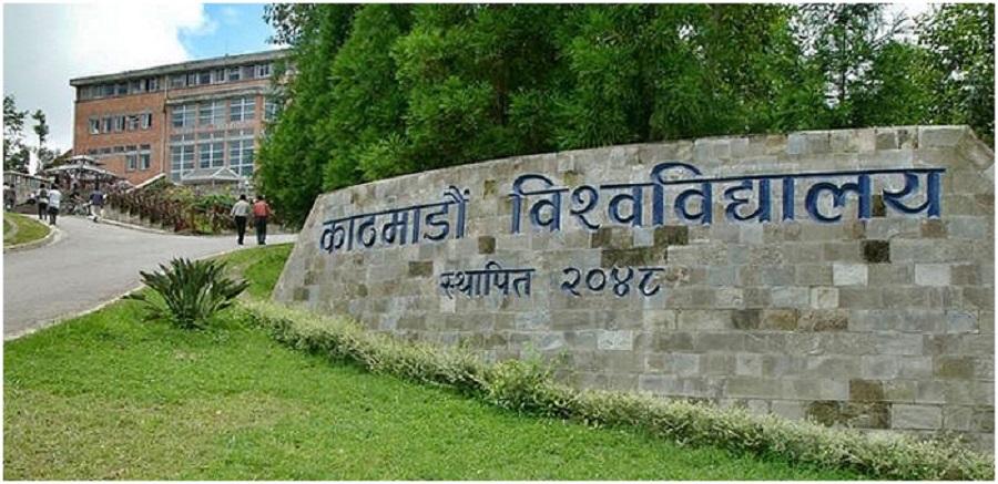 Kathmandu University - KU