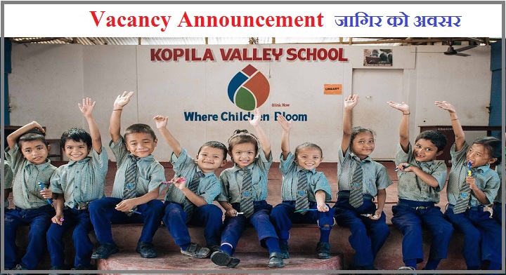 Kopila Valley Sewa Samaj