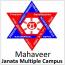 Mahaveer Janata Multiple Campus