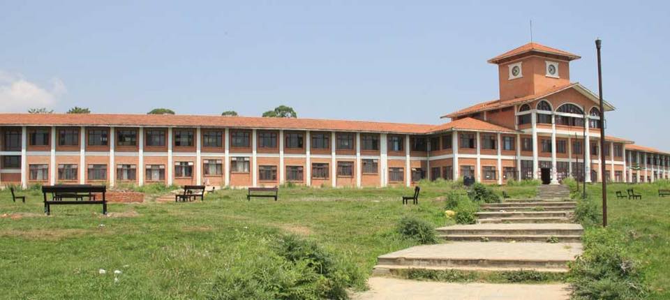 Tribhuvan University (TU)