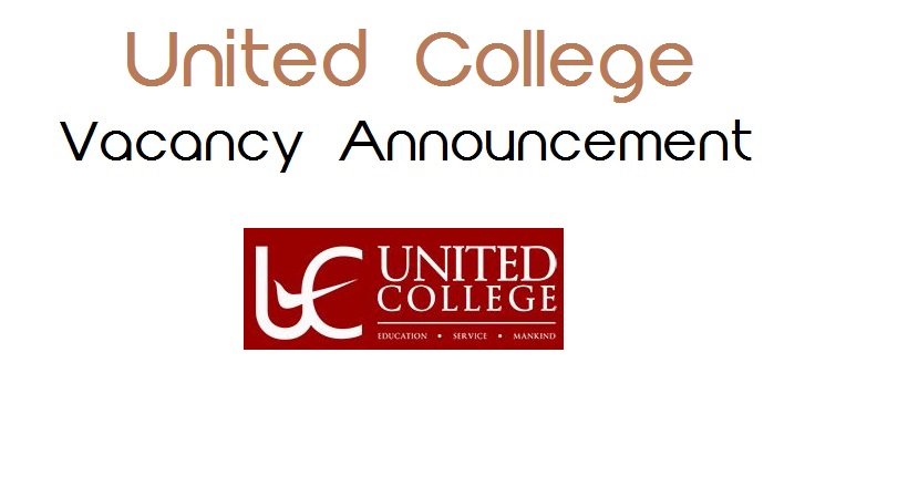 United College Vacancy Announcement