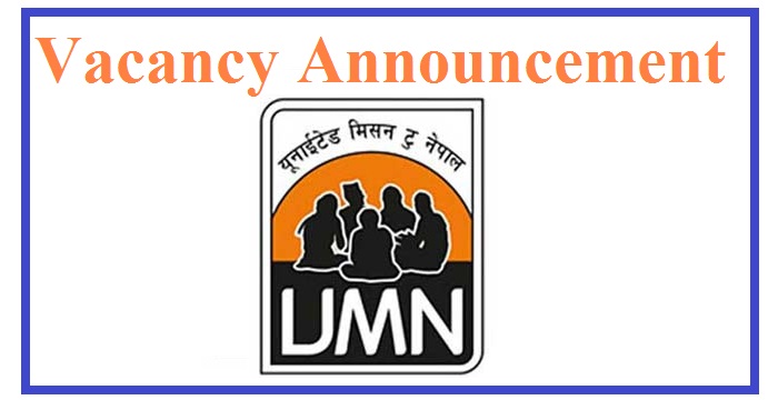 Vacancy Announcement at United Mission to Nepal