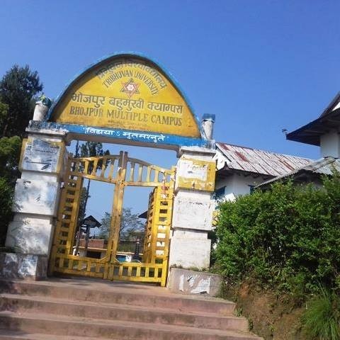 Bhojpur Multiple Campus