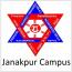 Janakpur Campus