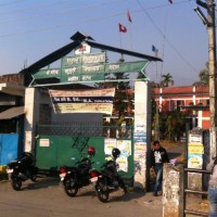 Mahendra Multiple Campus Dharan Gate