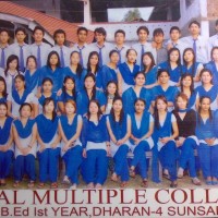 National Multiple College Dharan students